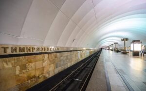 Риэлтор метро Тимирязевская