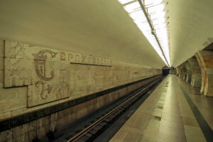 Риэлтор метро Серпуховская