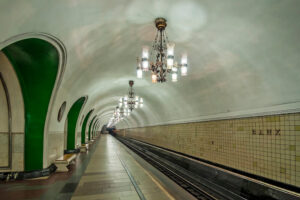 Риэлтор метро ВДНХ