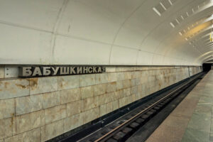 Риэлтор метро Бабушкинская