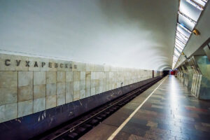 Риэлтор метро Сухаревская
