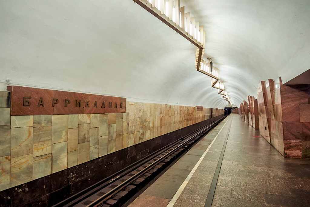 Риэлтор метро Пушкинская